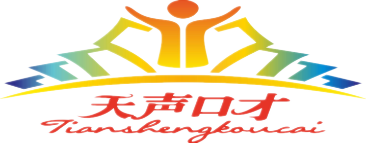天声口才幸福家庭因"才"施教
