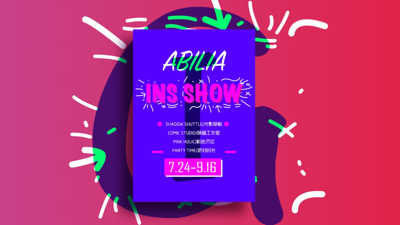 ABILIA INS SHOW