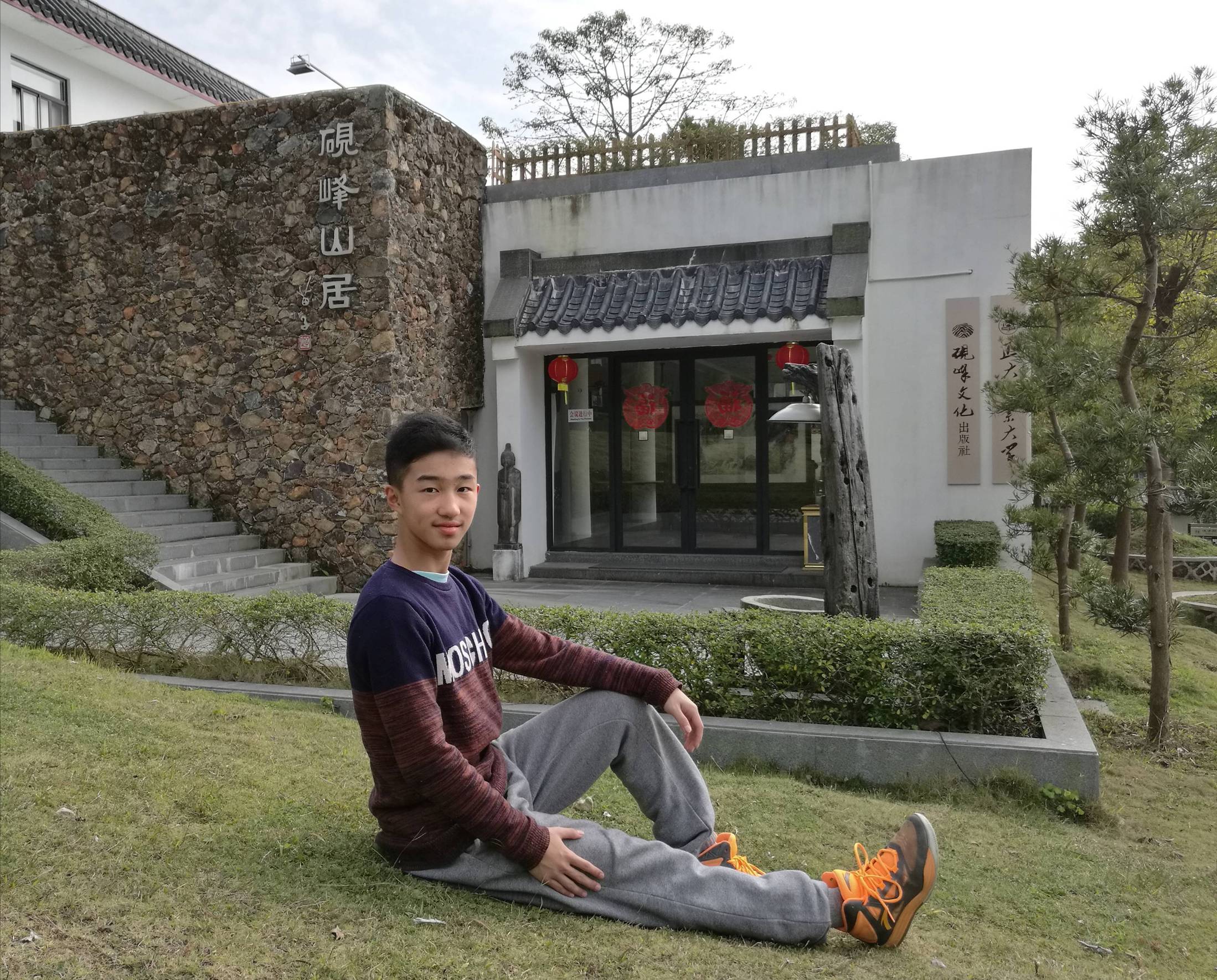 汕头市嘉顿学校"寻找最美嘉顿少年"候选人介绍