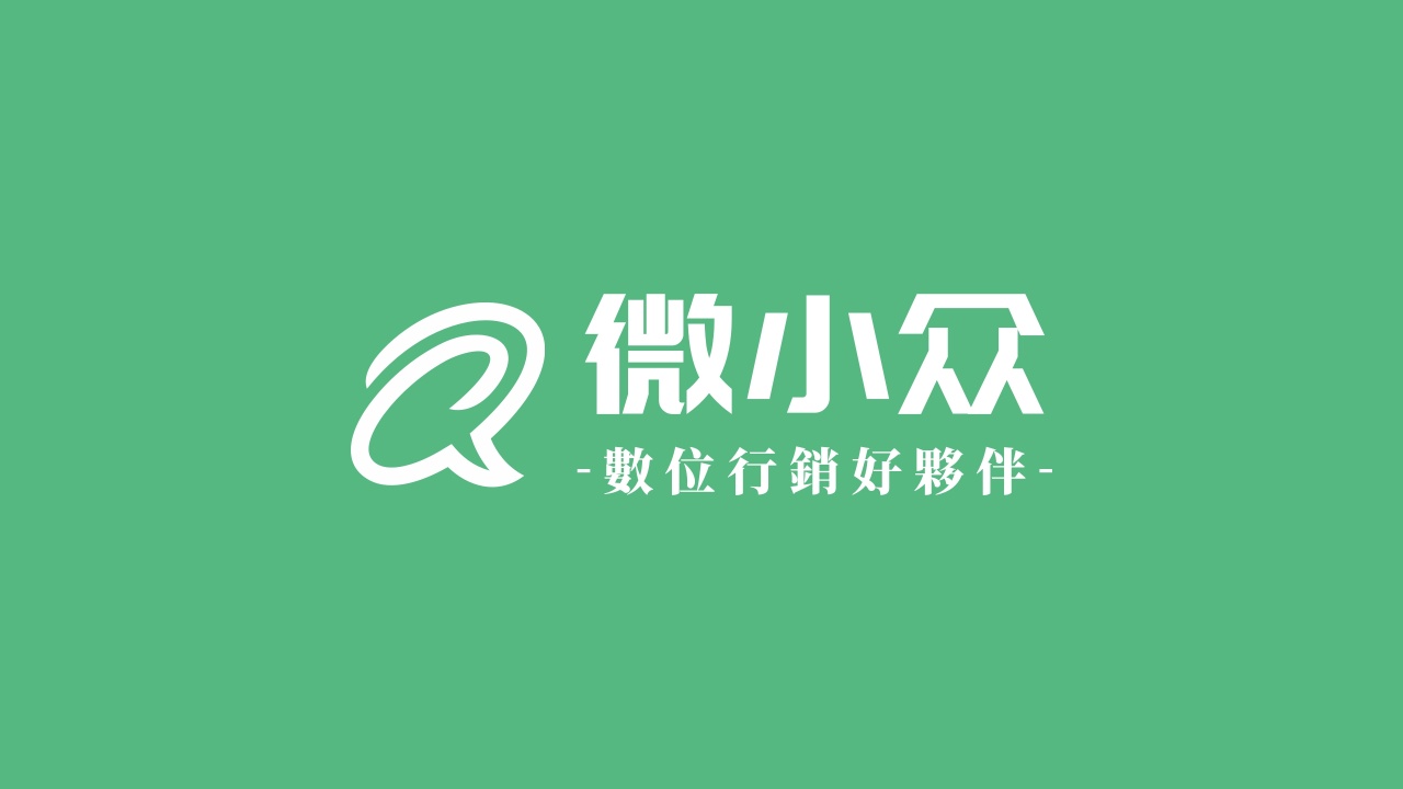 [副本]A17：商品展示模板 (五十秒)