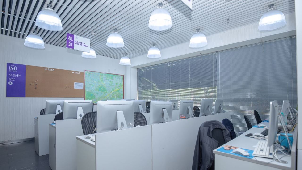 美凯龙爱家 —— 招聘。