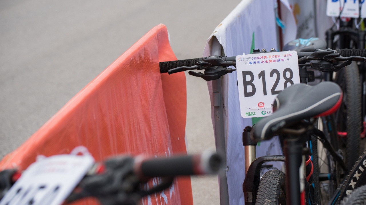 环中国·安顺赛段