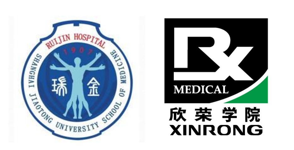 欣荣学院之上海瑞金医院菁英会 邀请函