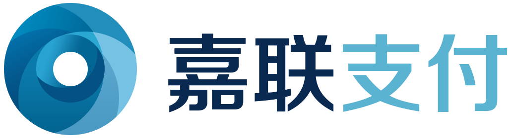 嘉联立刷pos机0.63,24小时秒到,从此刷卡不求人!