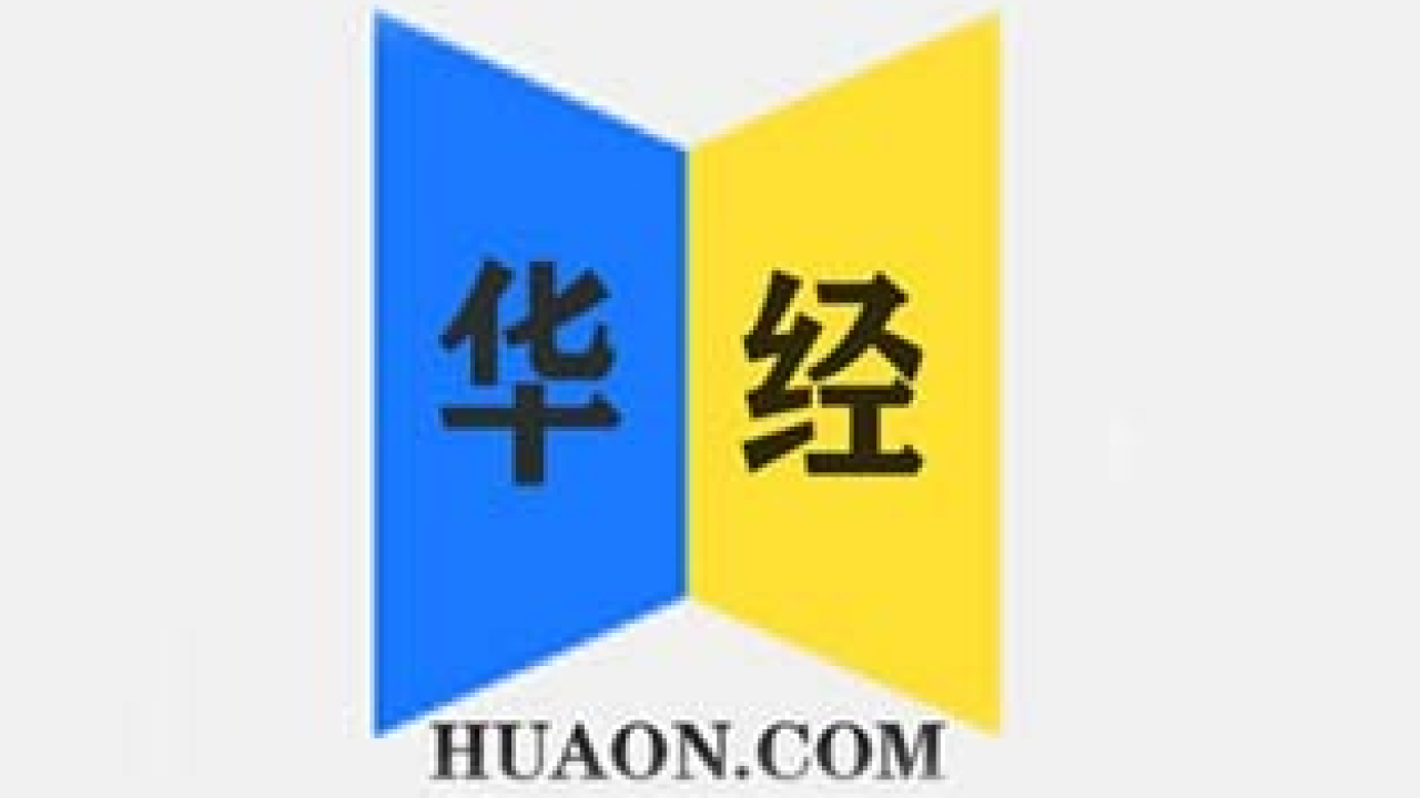 數(shù)據(jù)統(tǒng)計