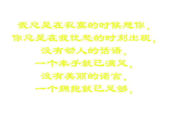 一曲《谢谢你》送给此生遇到的真心朋友!