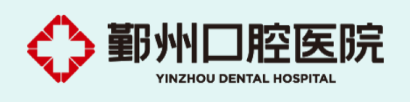 寧波全面舒適化STA培訓(xùn)基地