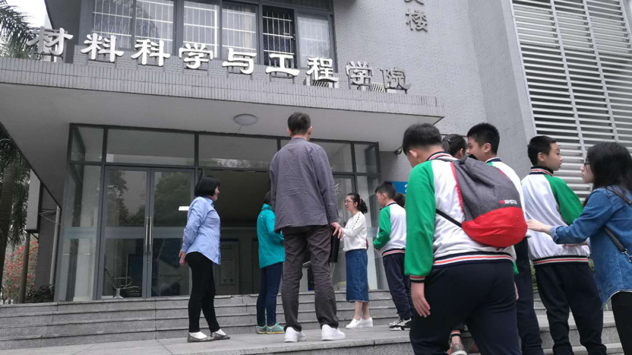 儿子探究