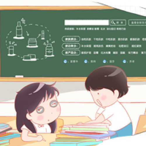 2018同方全球客户服务节