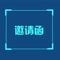 數(shù)據(jù)分析盛會(huì)！