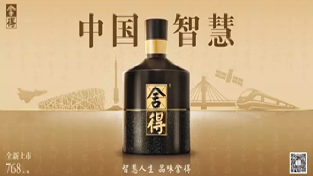 唐山迁安升学宴