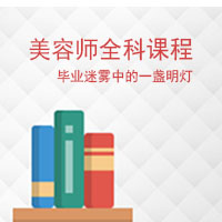 高考助手使用說(shuō)明