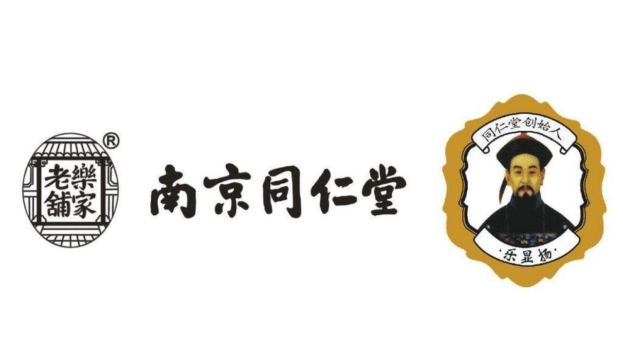 健康行活動(dòng)
