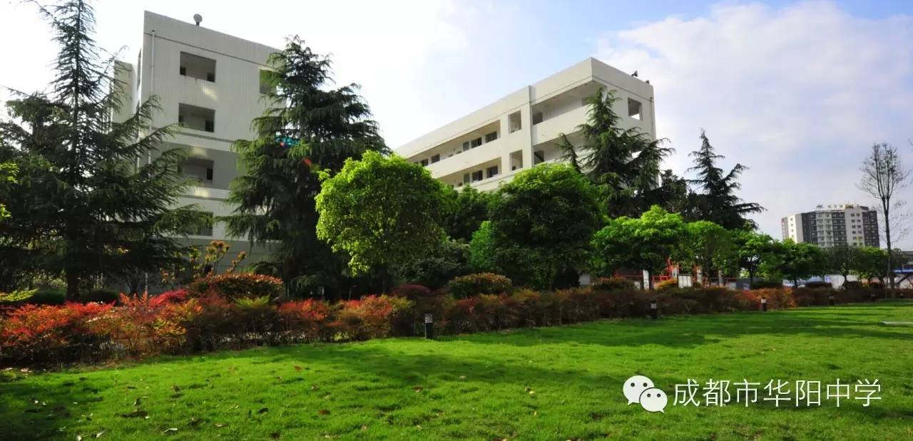 会议地点:四川 成都 天府新区