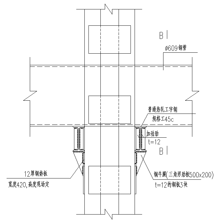 工字钢与格构柱节点图1