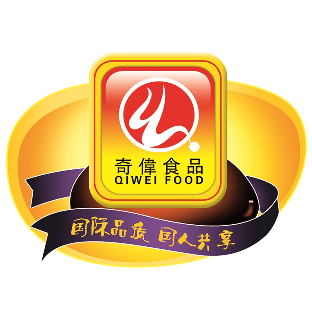 农产品品牌 山东省首批
