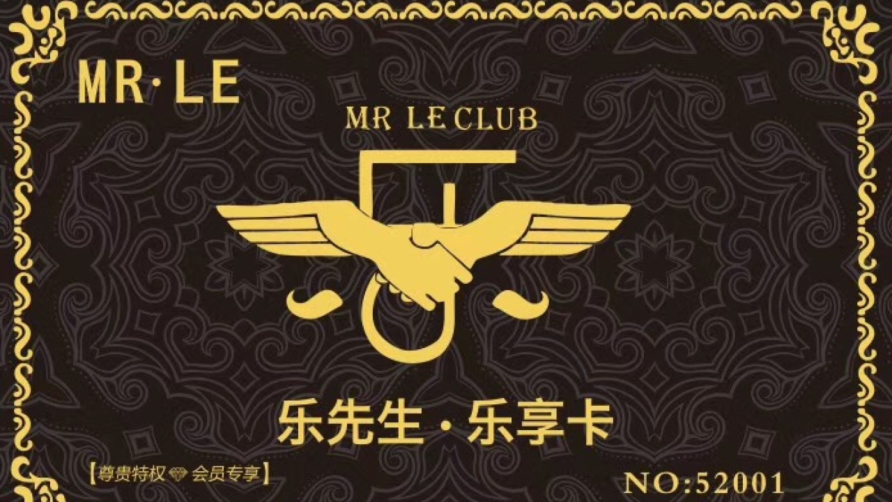 大氣介紹