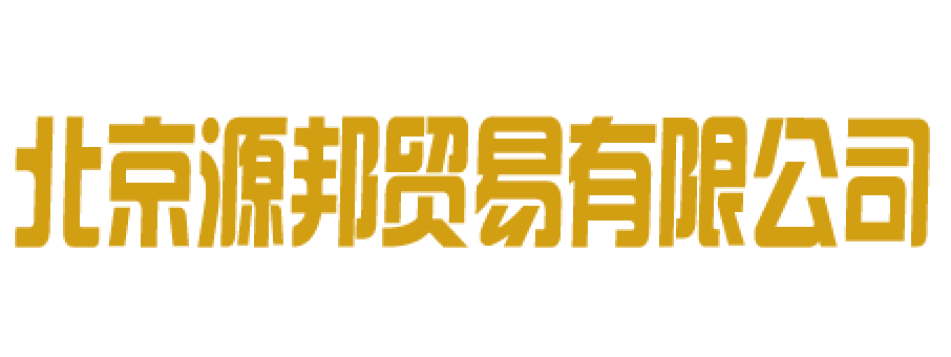 馥雅嘉悅