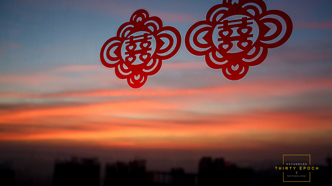 叁拾紀(jì)
