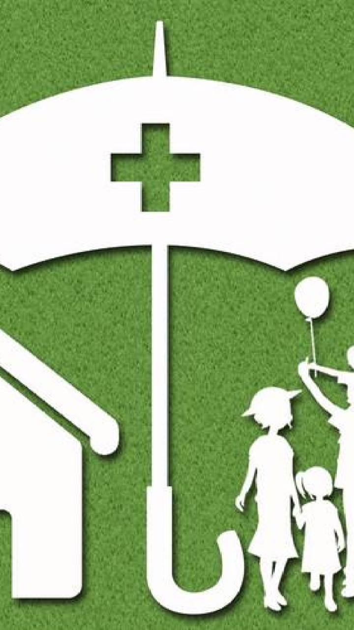 医保惠民