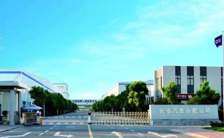 華主管宣傳