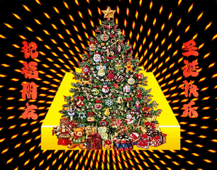 把最美丽的祝福送给你