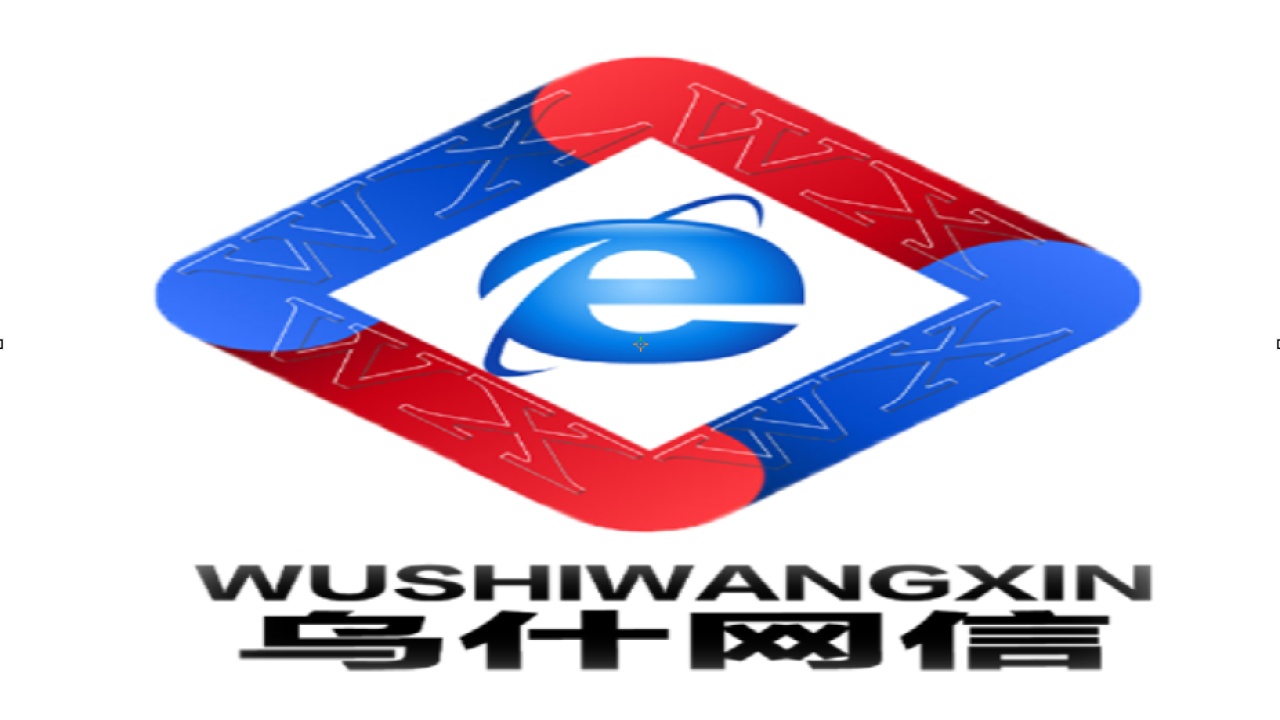 [副本]烏什縣委網(wǎng)信辦