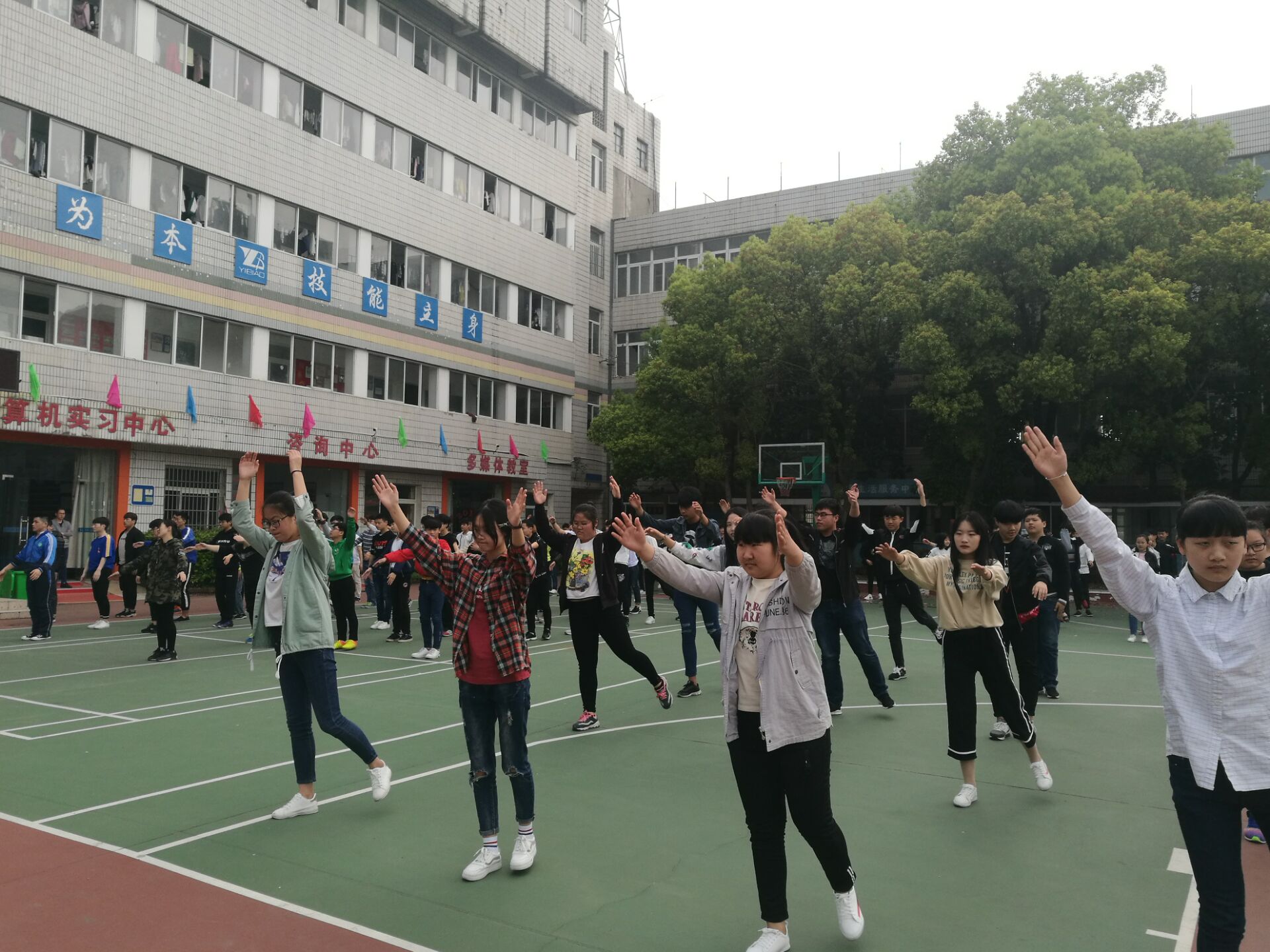 扬帆起航——欢迎报考芜湖仪表学校