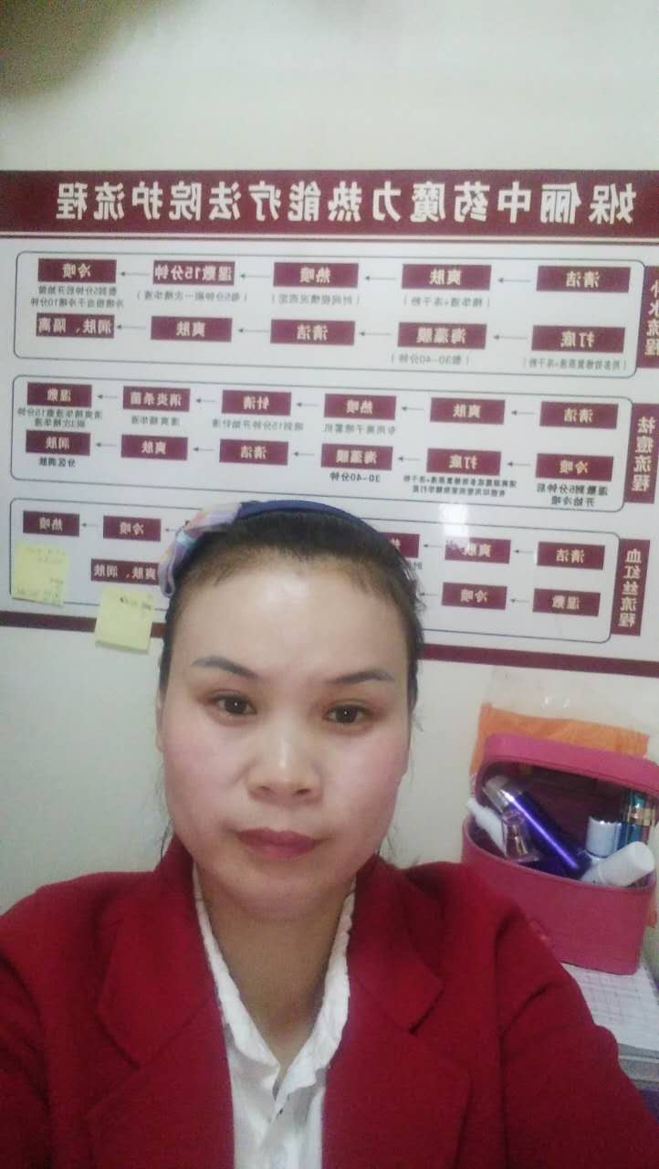 诚挚美容美体美容馆养生垫底:文玉英:13568246080唯美美人鱼电影票房票房热线吧图片