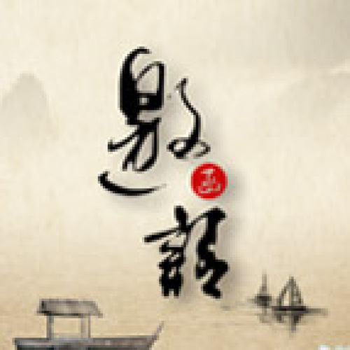 第六届吴江胸部肿瘤论坛