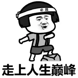 寻找新媒体人111