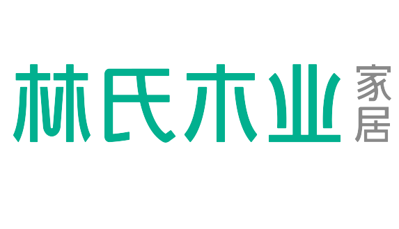 使命