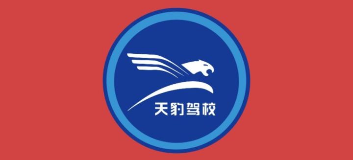 鼠年大吉，恭喜发财！