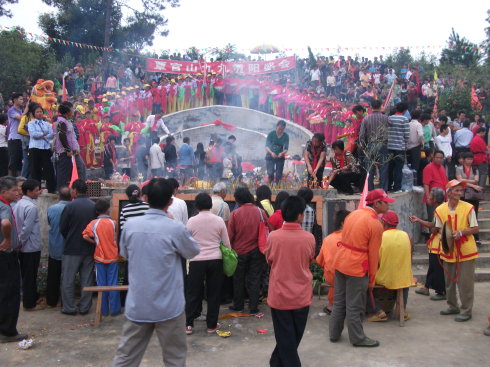 覃官山2016年重阳节祭祖庆典活动