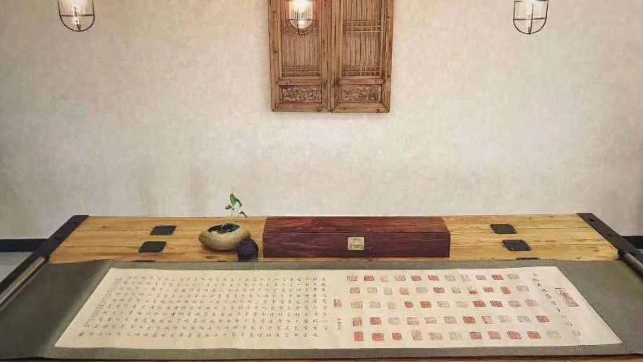开启结缘佛界臻品心经之旅