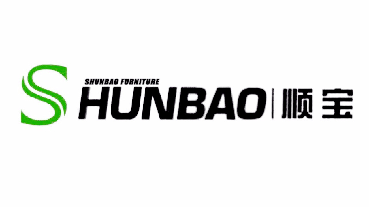 Shunbao | 順寶家具產品