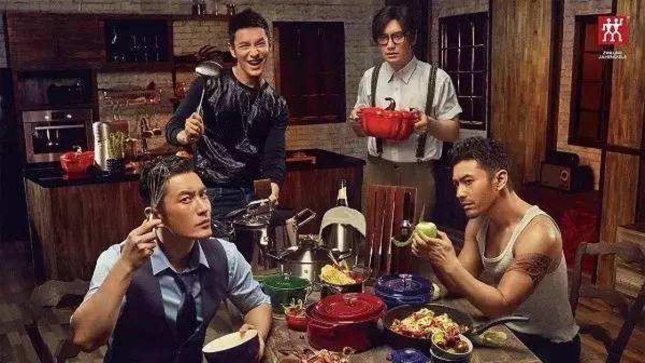 廚房用品賣區(qū) 冬季會員日特輯
