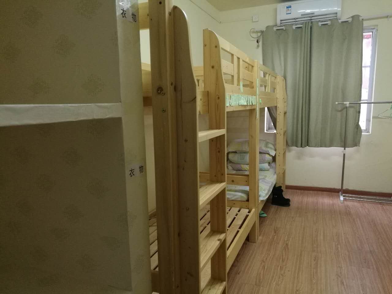 博艺艺考文化冲刺毗邻南昌二中,名师授课管理,欢迎见面交流