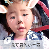 兒童相冊(cè)-送給未來的小寶貝~~~