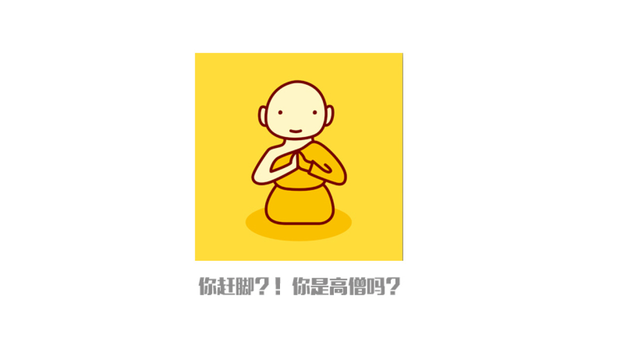 遠(yuǎn)潮攝影開學(xué)典禮