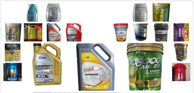 顺鸿印务企业宣传片