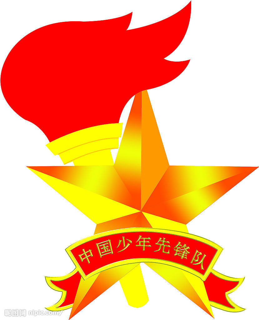 红领巾相约中国梦———听党的话 做好少年