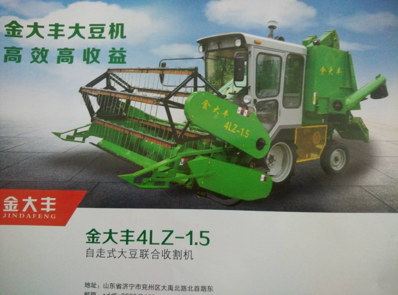 0451-88108355 哈尔滨市松北区松北大道189号 logo/www.hrbqtnj.cn