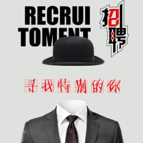 奥珀铜质家居招贤纳才，欢迎来挑战