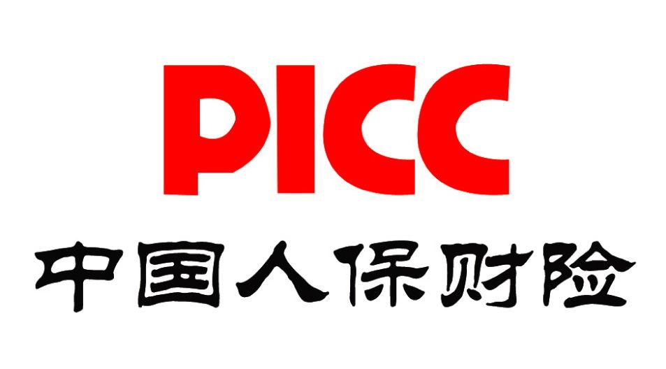 黑河运通丰田人保车险专场团购会
