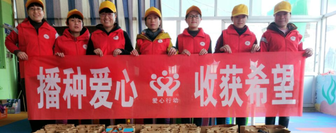 继往开来，续写荣耀！