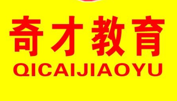 新奇才魔漾魔方開課啦