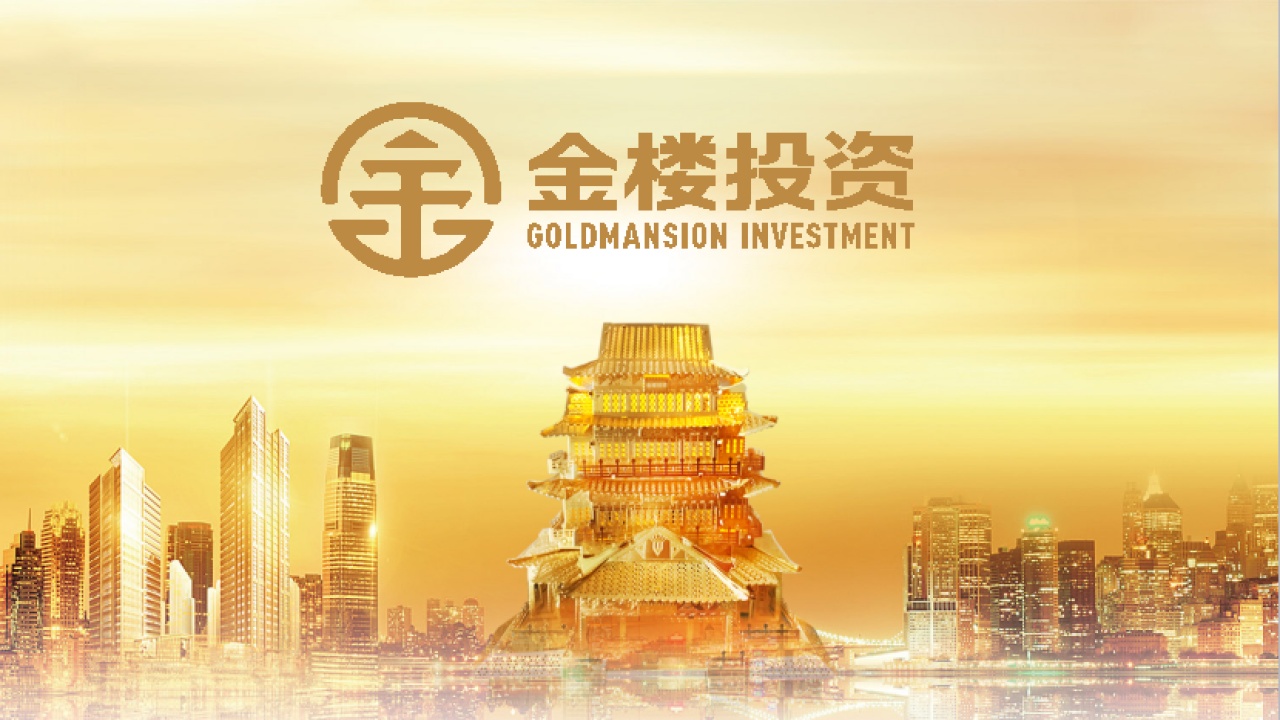 屹立在珠江新城的金樓