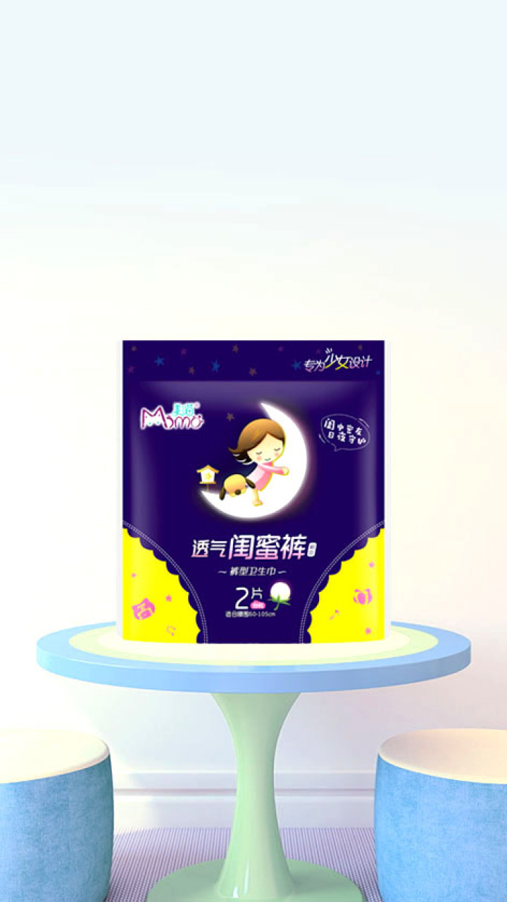 透氣閨蜜褲--美喵褲型衛生巾