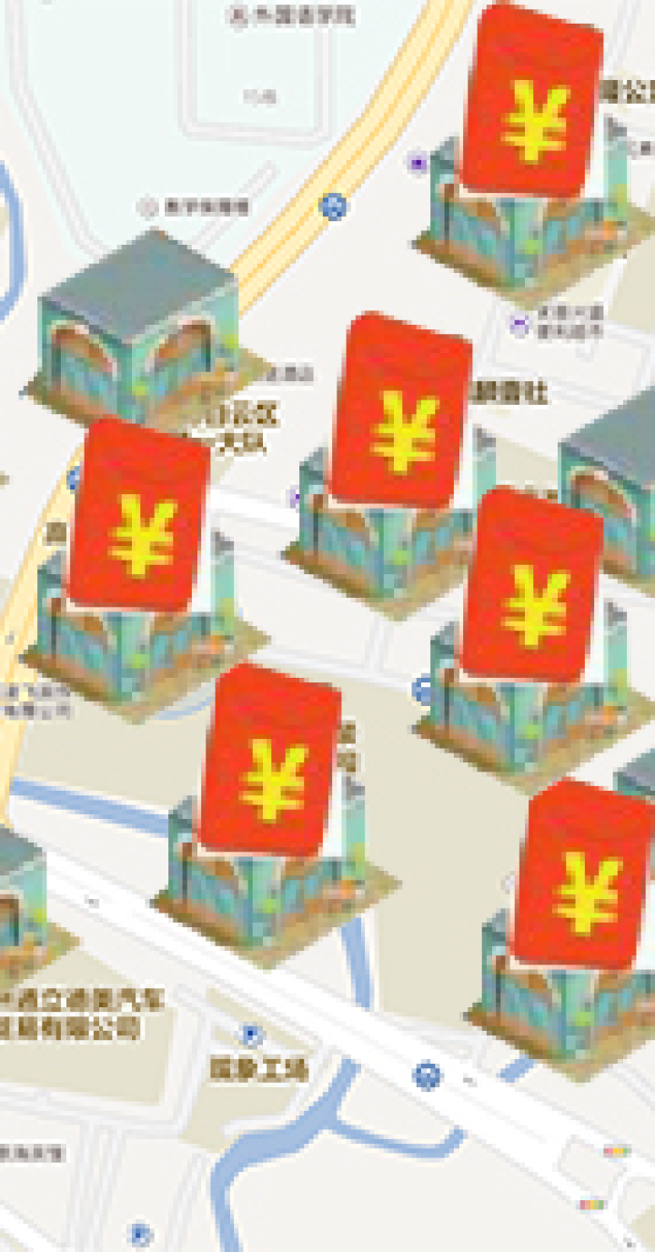 共享寶，教你如何抓住2018共享經濟紅利的春天！